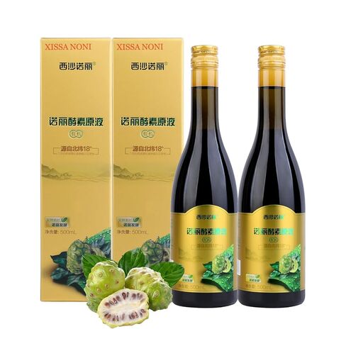 XISSA NONI.عصير النوني، إنزيم النوني، 100% مشروبات عضوية فائقة الجودة طبيعية نقية ومنخفضة السعرات الحرارية، تعزز الصحة العامة وتوازن الهضم المعوي، البيئة الطبيعية لجزر شيشا. كل زجاجة 500 مل، 1 زجاجة in Kuwait