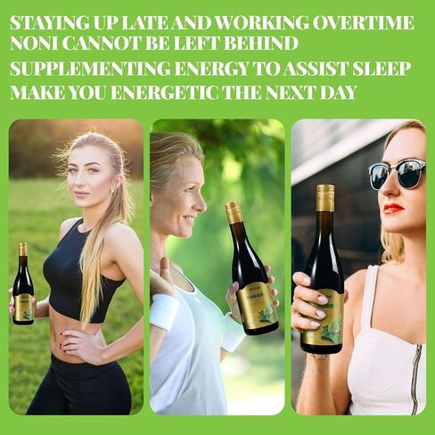 XISSA NONI.Noni Juice,Noni Enzyme,100% Pure Natural Low Calorie Organic Superfood Beverages, Promote Overall Health and Intestinal Digestion Balance,The Natural Ecology of The Xisha Islands. Each Bottle Is 500ML,1 Bottles in Kuwait