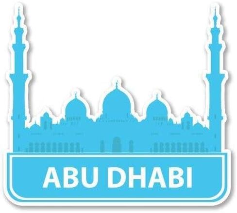 Abu Dhabi Round Metal 0.75" Lapel Pin Hat Shirt Pin Tie Tack Pinback in Saudi Arabia