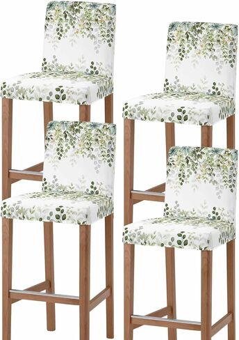 Sage Green Leaves Bar Stool Cover Set of 2, Stretch Removable Bar Stool Chair Covers with Backs Pub Counter Stool Chair Slipcover for Dining Room Cafe Spring Eucalyptus Gold Watercolor in Kuwait