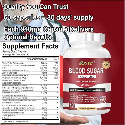 مكمل مركب سكر الدم - يدعم مستويات السكر في الدم الصحية بالفعل ضمن النطاق الطبيعي، كل شيء طبيعي مع القرفة، البطيخ المر، الكروم، الثوم، الكركديه، أوراق الزيتون، التوت، غير معدل وراثيًا - 120 كبسولة in Kuwait