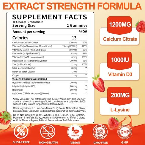 أكثر من 50 علكة سيترات الكالسيوم للسيدات: 1200 مجم من مكملات الكالسيوم الصمغية القابلة للمضغ بالإضافة إلى المغنيسيوم والزنك وفيتامين د3 ك2 ب12 ب6 - دعم الصحة العامة للمناعة والطاقة، نباتي خالٍ من السكر (120 قطعة) in Kuwait