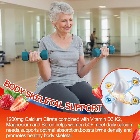أكثر من 50 علكة سيترات الكالسيوم للسيدات: 1200 مجم من مكملات الكالسيوم الصمغية القابلة للمضغ بالإضافة إلى المغنيسيوم والزنك وفيتامين د3 ك2 ب12 ب6 - دعم الصحة العامة للمناعة والطاقة، نباتي خالٍ من السكر (120 قطعة) in Kuwait