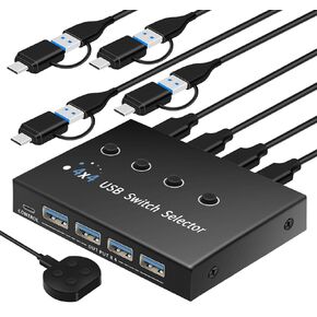 DP hdmi kvm Switch 2 شاشات 2 منفذ عرض للكمبيوتر، مفتاح kvm لشاشة مزدوجة، منفذ عرض مفتاح kvm مع مفاتيح DP وHDMI kvm، 8K@60HZ، USB3.0 مع 1 USB C، KVM Switch 2 شاشات، Win/mac/Linx إلخ. in Kuwait