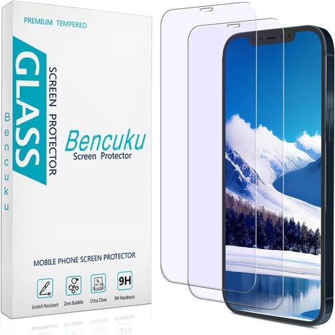 واقي شاشة HPTech (عبوة من قطعتين) مصمم لهاتف iPhone 11 Pro Max وiPhone XS Max مقاس 6.5 بوصة مضاد للضوء الأزرق من الزجاج المقوى، سهل التركيب، خالٍ من الفقاعات in Kuwait