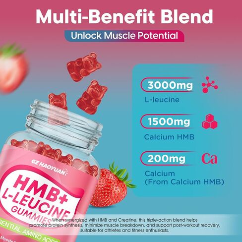 HMB and L-Leucine Gummies, 4500mg HMB and Leucine Supplements for Men & Women, Sugar-Free, Strawberry Flavored, 120 Count in Kuwait