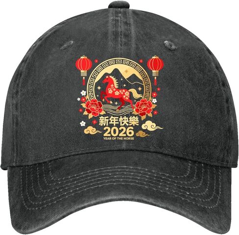 2026 Year of The Horse Red Chinese Hat Garde Cap for Grandpa in Saudi Arabia