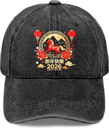 2026 Year of The Horse Red Chinese Hat Garde Cap for Grandpa in Saudi Arabia