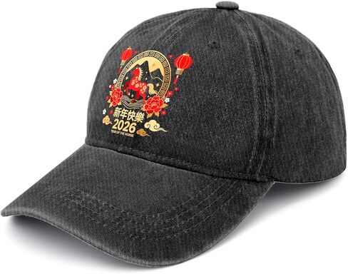 2026 Year of The Horse Red Chinese Hat Garde Cap for Grandpa in Saudi Arabia