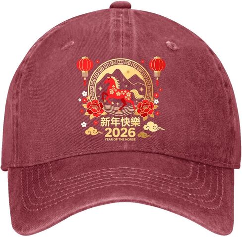 2026 Year of The Horse Red Chinese Hat Garde Cap for Grandpa in Saudi Arabia