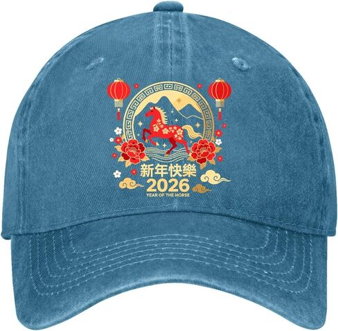 2026 Year of The Horse Red Chinese Hat Garde Cap for Grandpa in Saudi Arabia