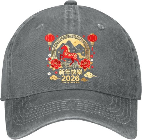 2026 Year of The Horse Red Chinese Hat Garde Cap for Grandpa in Saudi Arabia