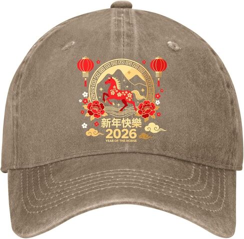 2026 Year of The Horse Red Chinese Hat Garde Cap for Grandpa in Saudi Arabia