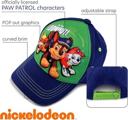 قبعة بيسبول للأطفال الصغار من NICKELODEON - مطاردة ثلاثية الأبعاد، مارشال، قبعة ذات حافة منحنية رابل مع نظارات شمسية in Kuwait