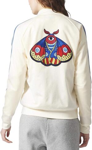 adidas Women's Originals Embellished Arts SST Track Jacket Beige-Khaki cv9431 in Saudi Arabia