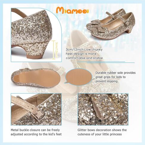 Glitter Mary Jane Shoes for Girls, Sparkly Gold Dress Flats with Strap, Party Wedding Princess Shoes for Kids in Saudi Arabia