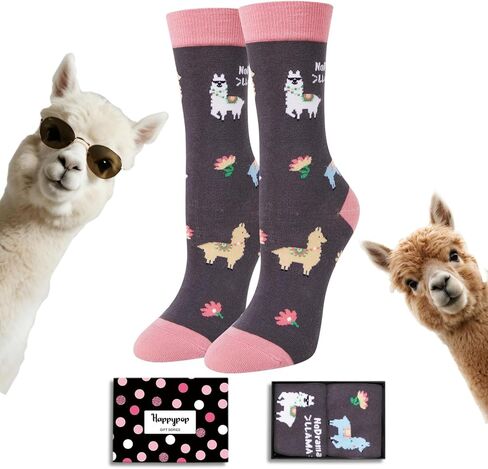 جوارب HAPPYPOP Novelty Llama للبنات - هدايا Llama للأطفال من عمر 10 إلى 12 عامًا، جوارب مقولة مضحكة in Kuwait
