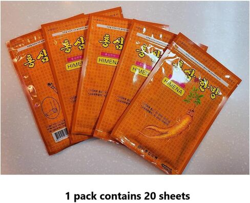 HIMENA Red Ginseng Herbal Patch for Knee, Joint, Neck, Back, Muscle, Shoulders, 2 Packs of 40 Patches in Saudi Arabia
