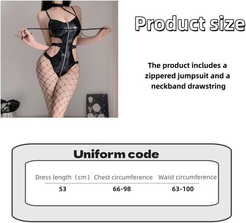 1PC Black Patent PU Corset Bodysuit - Gothic Chic Clubwear with Adjustable Choker Neckline (No Eyemask) in Saudi Arabia