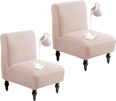 Accent Chair Covers Without Arms Waterproof, Armless Slipper Chair Slipcover, Armless Chair Slip Covers for Accent Chairs (Pink,Set of 2) in Saudi Arabia