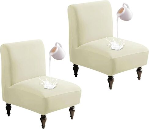 Accent Chair Covers Without Arms Waterproof, Armless Slipper Chair Slipcover, Armless Chair Slip Covers for Accent Chairs (Pink,Set of 2) in Saudi Arabia