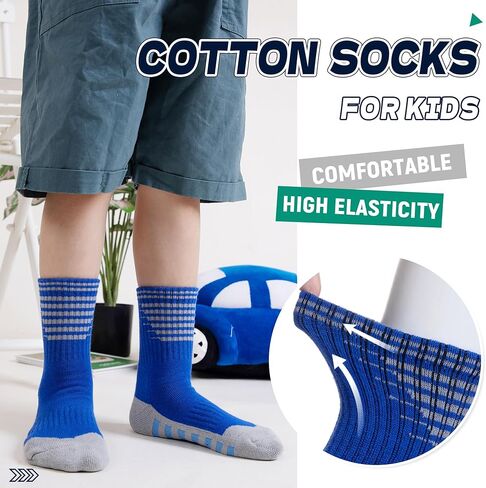Kids Boys Athletic Socks Sport Basketball Crew Soft Cotton Breathable Youth Casual Socks 6 Pairs in Saudi Arabia