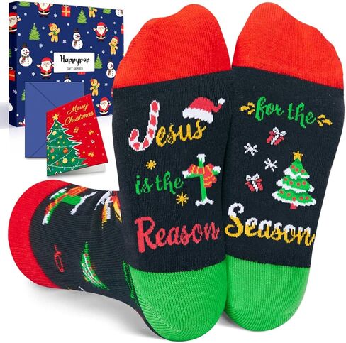 هدايا عيد الميلاد HAPPYPOP - جوارب يسوع، حشوات جورب يسوع للأطفال من سن 2 إلى 12 عامًا in Kuwait