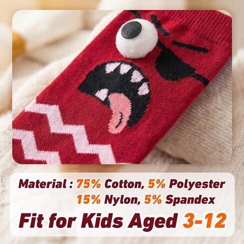 Crazy Socks for Kids - Silly Wacky Funny White Elephant Gifts Stockings Monster Toddler Socks with 3D Eyes for Kids in Saudi Arabia