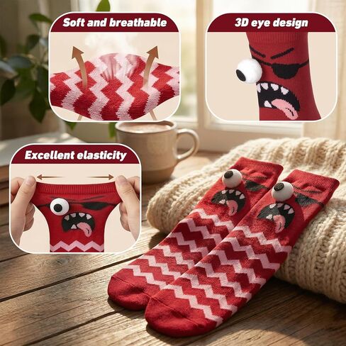 Crazy Socks for Kids - Silly Wacky Funny White Elephant Gifts Stockings Monster Toddler Socks with 3D Eyes for Kids in Saudi Arabia