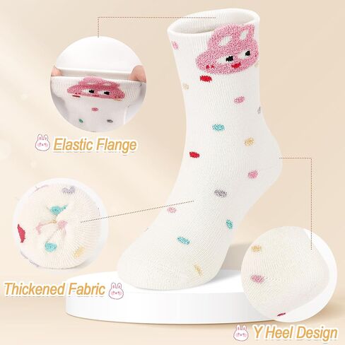 5 Pairs Girls Socks, Thick Thermal Warm Cotton Winter Cozy Crew Socks for Kids Aged 1-12 in Saudi Arabia