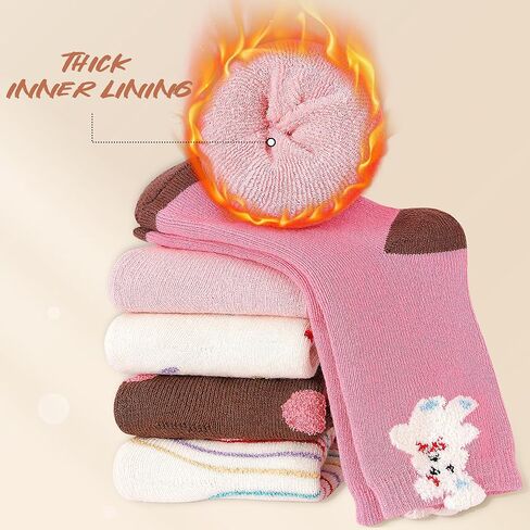 5 Pairs Girls Socks, Thick Thermal Warm Cotton Winter Cozy Crew Socks for Kids Aged 1-12 in Saudi Arabia