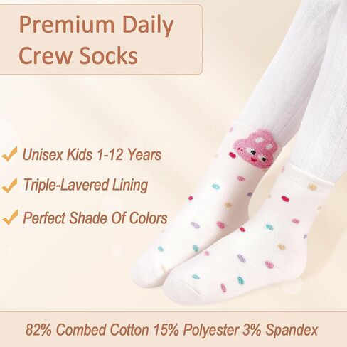 5 Pairs Girls Socks, Thick Thermal Warm Cotton Winter Cozy Crew Socks for Kids Aged 1-12 in Saudi Arabia