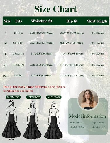 تنورة نسائية من بيوتليكيت للنساء تحت الفستان بدون أكمام، تنورة حورية البحر in Saudi Arabia