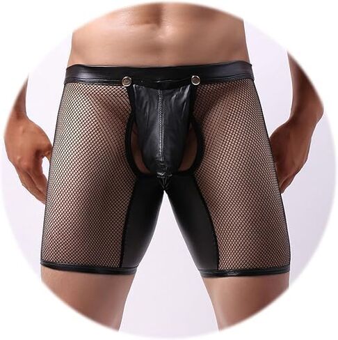 Mens Underwear Lingerie for Men Shorts Pants with Removable Pouch See Through Lace Boxer Briefs Erotic Clubwear in Saudi Arabia