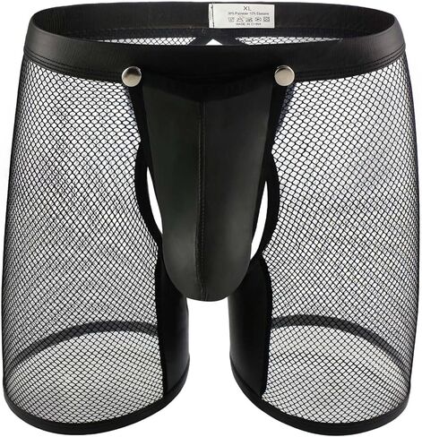 Mens Underwear Lingerie for Men Shorts Pants with Removable Pouch See Through Lace Boxer Briefs Erotic Clubwear in Saudi Arabia