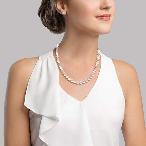 The Pearl Source 14K Gold 6.5-7.0mm AAAA Quality Round White Freshwater Cultured Pearl Necklace for Women in 16"-36" Lengths in Saudi Arabia