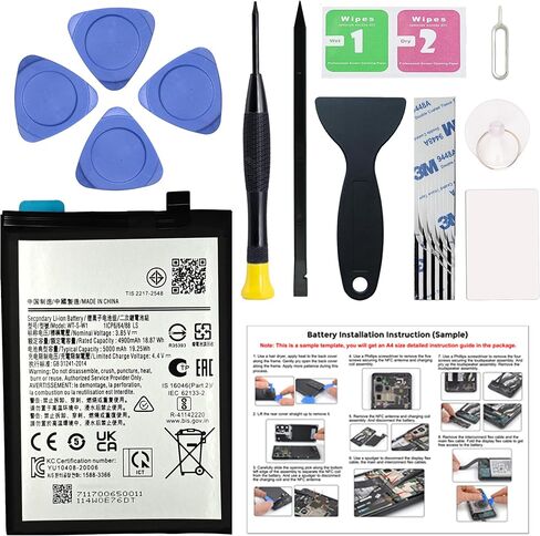 New Upgraded Battery for Galaxy A12 & A21s, EB-BA217ABY Replacement Battery Compatible with Samsung A12 & A21s, with Repair Tools & Instruction in Saudi Arabia