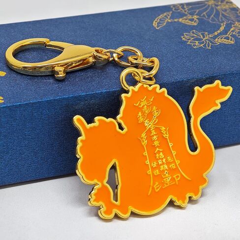 Fengshuibringluck Feng Shui Chinese Astrology Ally Amulets Chinese Zodiac Keychain Amulet in Saudi Arabia