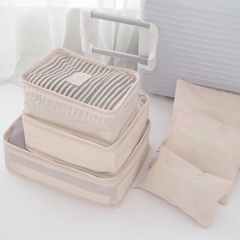 Packing Cubes 6 Set Luggage Packing Organizers for Travel Accessories Suitcase Organizers Travel Essentials（Gray） in Saudi Arabia