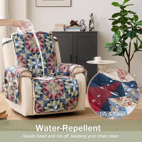 Patchwork Recliner Chair Covers, Quilted Medium Lazy Boy Chair Covers, Recliner Cover Pet Friendly for Sofa Couches, Washable Armchair Covers (Recliner 26", Patchwork Red) in Saudi Arabia