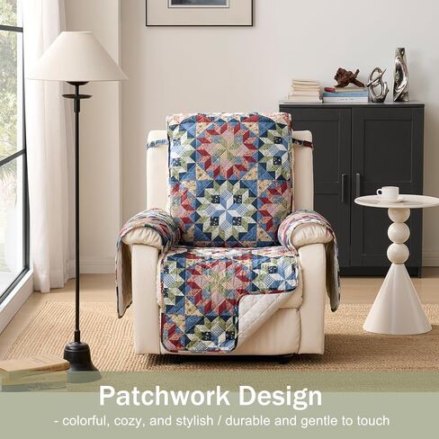 Patchwork Recliner Chair Covers, Quilted Medium Lazy Boy Chair Covers, Recliner Cover Pet Friendly for Sofa Couches, Washable Armchair Covers (Recliner 26", Patchwork Red) in Saudi Arabia