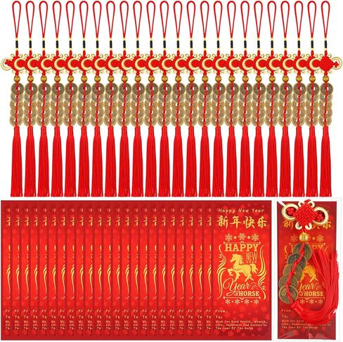 24 Sets 2026 Chinese New Year Gifts Bulk Hanging Chinese Lucky Feng Shui Coins Ornaments Red Knot with Horse Greeting Cards Clear Plastic Bags for Lunar New Year Wealth Good Luck in Saudi Arabia