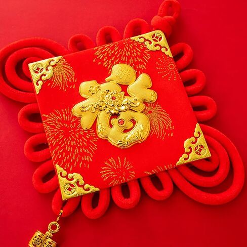 2Pcs Large Chinese Knot Tassel Chinese New Year Decoration 2026 Lunar New Year Decor for Wedding Supplies Spring Festival and Home Decorations in Saudi Arabia