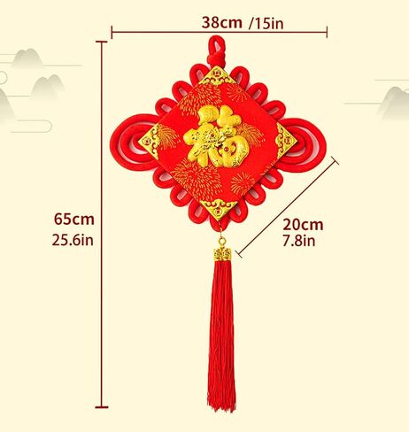 2Pcs Large Chinese Knot Tassel Chinese New Year Decoration 2026 Lunar New Year Decor for Wedding Supplies Spring Festival and Home Decorations in Saudi Arabia
