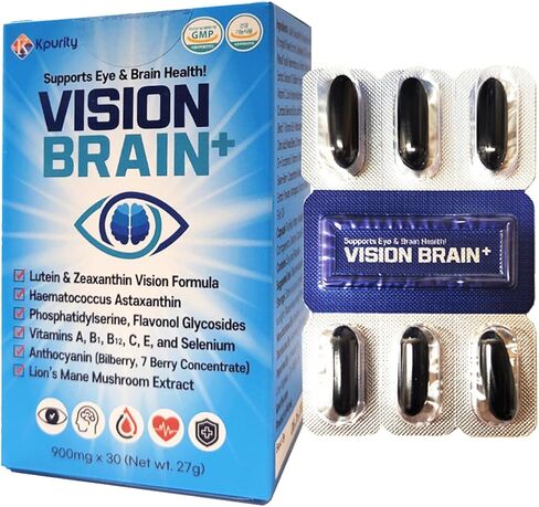 KPurity VisionBrain+ Eye & Brain Health Supplement with Lutein & Zeaxanthin - Enhances Memory, Focus, and Brain Performance - 30-Day Supply Softgels (1 Box, VisionBrain+) in Saudi Arabia