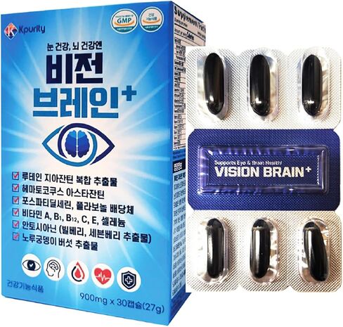 KPurity VisionBrain+ Eye & Brain Health Supplement with Lutein & Zeaxanthin - Enhances Memory, Focus, and Brain Performance - 30-Day Supply Softgels (1 Box, VisionBrain+) in Saudi Arabia