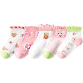 5 Pairs Cute Cat and Flower Socks for Girl, Kids Girls' Crew Socks，Cool Cotton Socks in Saudi Arabia