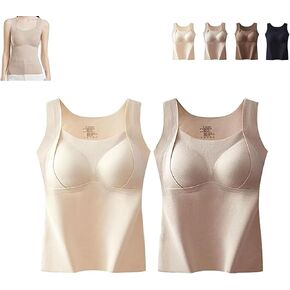 Thickened Warm Tank Top with Shelf Bra, Women's Thermal Tank Tops with Built-in Bra,2 in 1 Warming Vest in Saudi Arabia
