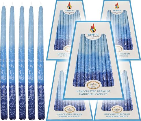 The Dreidel Company Hanukkah Candles Multi Blue Hued Frosted Deluxe Tapered Candles 1-Hour Burn Time 45 Candles for All Eight Nights of Chanukah in Saudi Arabia