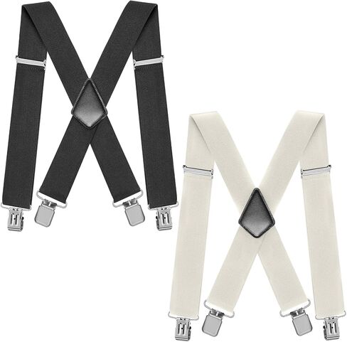 Skylety 2 Pack 2 Inch Adjustable Men's Suspenders Heavy Duty Suspenders with 4 Secure Clips for Jeans and Casual Trousers in Saudi Arabia